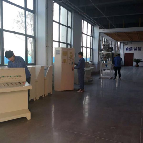 潍坊正兴自动化设备科技有限公司研发基地