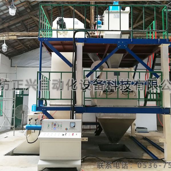 混合型饲料添加剂成套设备