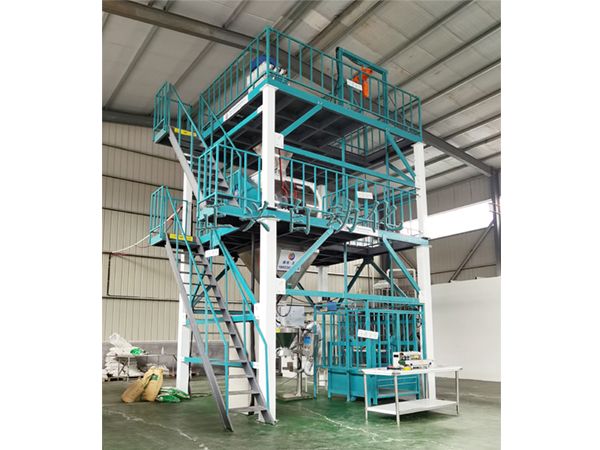 粉剂水溶肥成套设备（定制型） (4).jpg